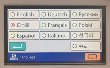 多言語表示に対応