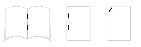 中綴じ、平綴じ、肩綴じ
