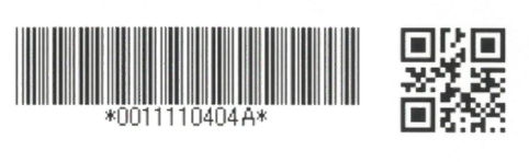 BARCODE KIT