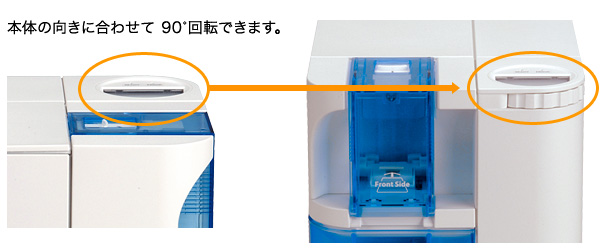 IDカードプリンター PR-C101 置き方に合わせてオペレーションパネルが回転